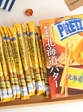北海道枫叶巨型大盒14枚饼干棒