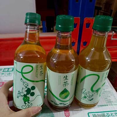 迪士尼限定款】日本进口KIRIN麒麟生茶绿茶凉茶饮料饮品瓶装525ml