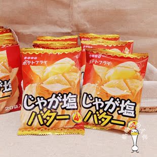 日本进口东丰制果TOHO盐焗烧烤黄油味薯片薄饼香脆休闲零食