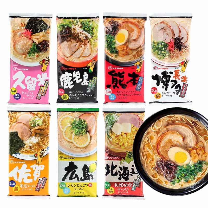 日本进口玛尔泰Marutai拉面熊本拉面鹿儿岛博多烹煮速食拉面