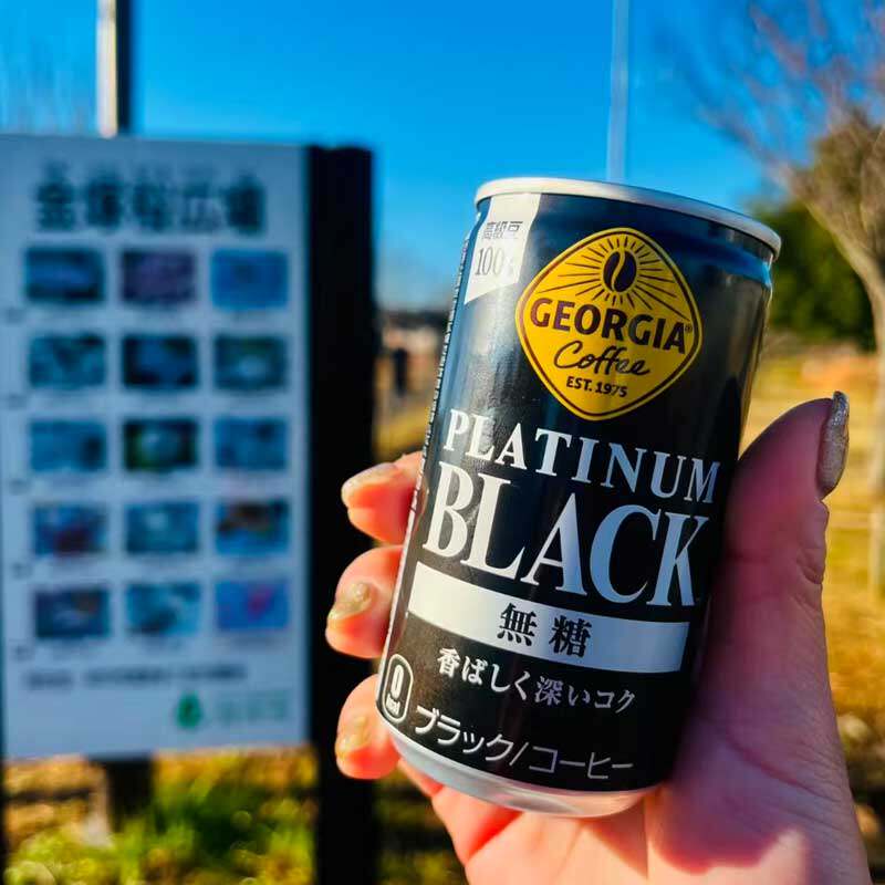 日本进口可口可乐Coca Cola饮料乔雅黑咖啡牛乳味咖啡小罐装185g