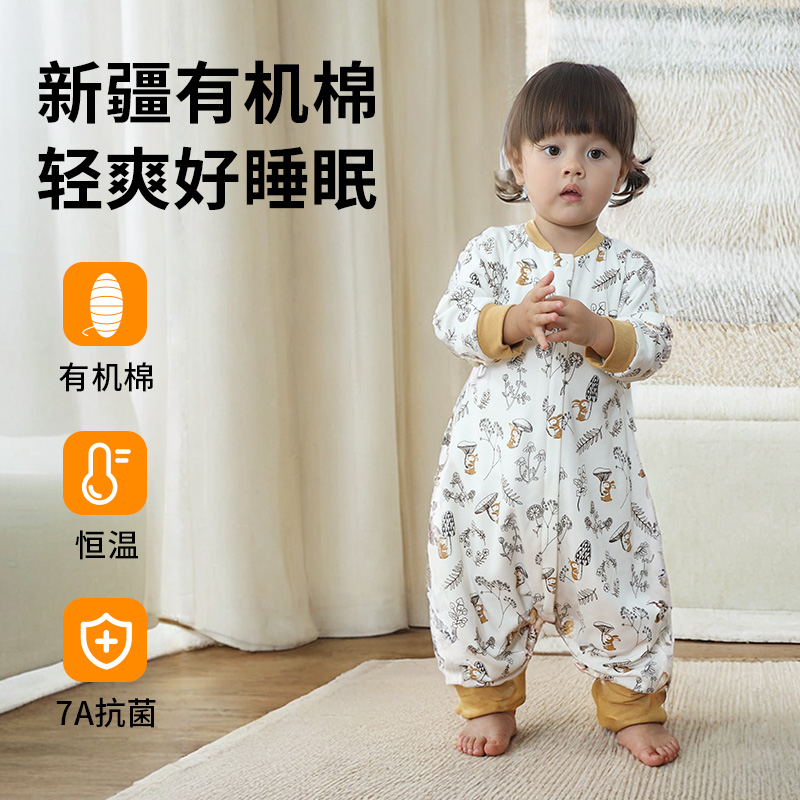 【淘宝推荐品牌】婴儿睡袋