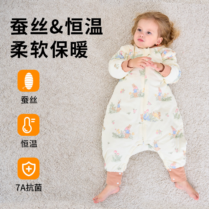 【淘宝推荐品牌蚕丝恒温睡袋】