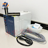 医疗器械固化 触摸屏 大功率冷光源UVLED固化灯 显示屏OCA光学胶