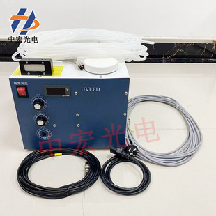 1PCS5020喷码机用UV固化灯 理光G5/G6标签机uv墨水速干紫外线UV灯