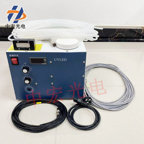 1PCS5020喷码机用UV固化灯 理光G5/G6标签机uv墨水速干紫外线UV灯
