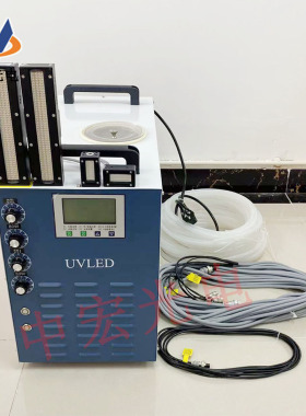 整套水冷丝网印刷喷绘写真UVLED紫外固化灯 18020/3515光油一拖四