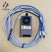 3515 用于UV写真喷绘UV墨水固化UV平板打印水冷LED固化干燥紫光灯