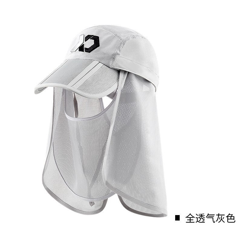 垂弦钓鱼帽男士防晒帽子鸭舌帽垂钓遮阳帽鬼子帽防蚊帽披肩帽渔具