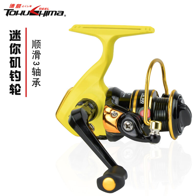 德岛（TOKUSHIMA）德岛TN300迷你渔轮渔线轮矶钓轮纺车轮鱼线轮冰