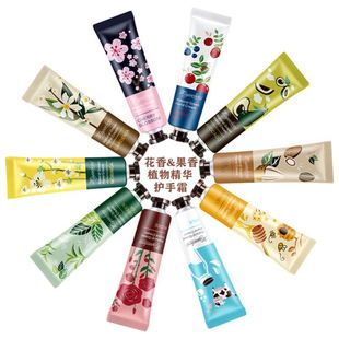 咪玥乐妮玫瑰乳木果栀子花蜂蜜牛油果蓝莓牛奶辣木树绿茶护手霜