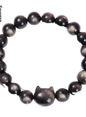 7A天然曜石无脸猫手链女款可爱圈圆珠百搭手饰