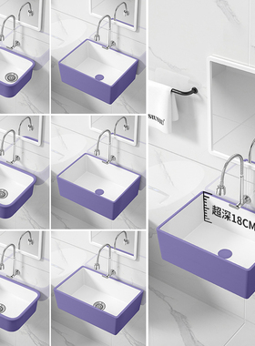 厨房壁挂洗菜盆紫色挂墙式洗手盆阳台水池加深方形洗衣盆水槽台盆