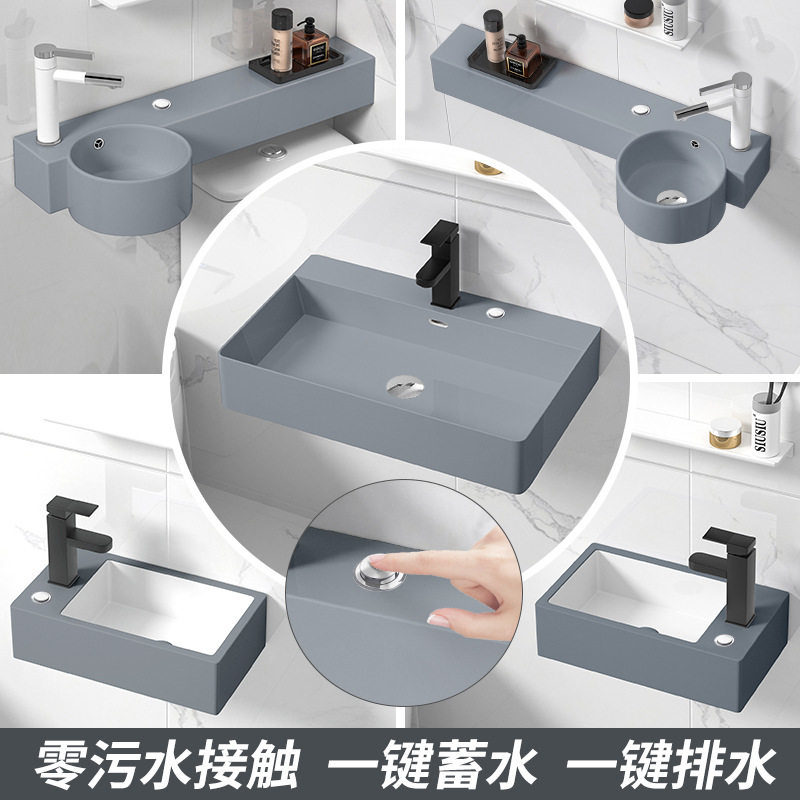盆面台控按压式排水洗手洗脸盆挂墙式超窄灰色陶瓷盆小号洗漱挂盆