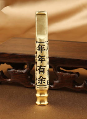 婕茵桐铜烟嘴铜手工四神兽过滤烟嘴男循环型粗细两用可清洗年年有