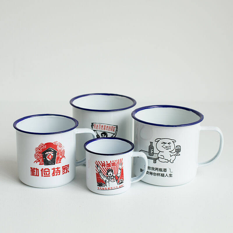 搪瓷杯怀旧经典复古马克杯搪瓷茶缸子老式大号个性定制水杯铁杯子