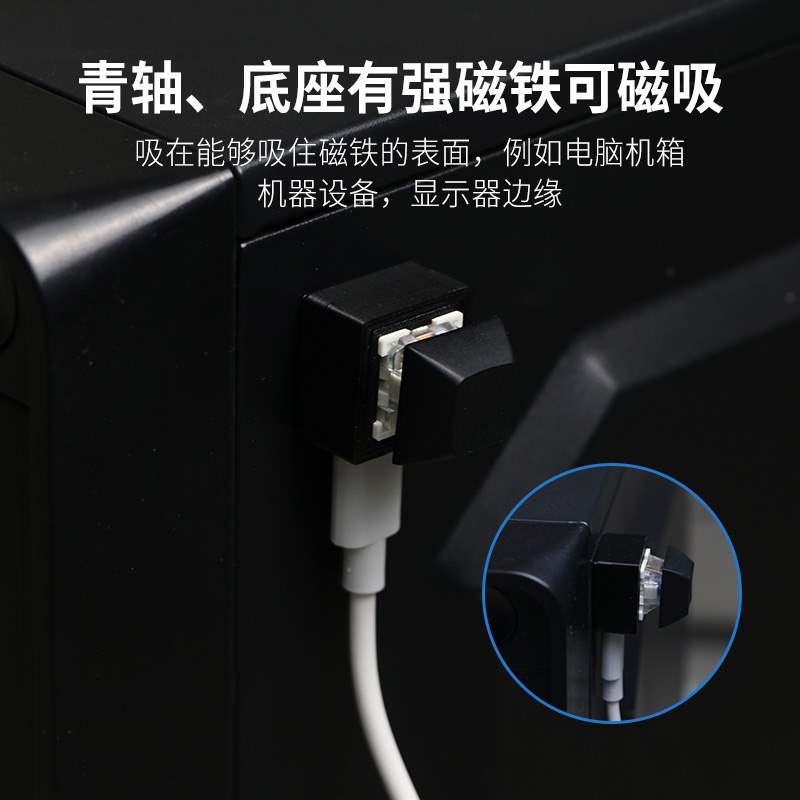 键盘定做单键usb单一键机械轴有线磁吸自定义宏开关密码键盘双键在类目 电脑硬件/显示器/电脑周边, 键盘中 - 来自Buy2taobao.com提供专业的淘宝代购服务