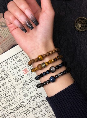 SUIYI 原创设计 黄蓝虎眼石情侣款双圈手串 鸡翅木银曜石串珠配饰