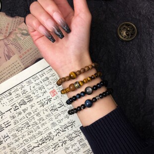 SUIYI 原创设计 黄蓝虎眼石情侣款双圈手串 鸡翅木银曜石串珠配饰