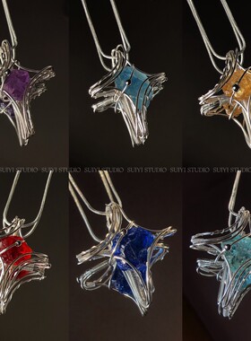 SUIYI 原创设计手工绕线四芒星水晶琉璃原石吊坠小众高级感锁骨链