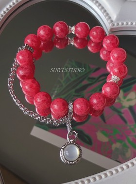 SUIYI 春日宴 原创设计天然蔷薇辉石手串女 高级感白贝母流苏配饰