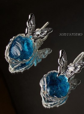 SUIYI 烟波蓝蝶 原创设计蓝琉璃原石绕线吊坠女 高级感蝴蝶锁骨链