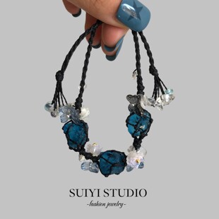 SUIYI 泊雾山茶 原创设计 烟波蓝琉璃原石编绳手链  小众显白饰品