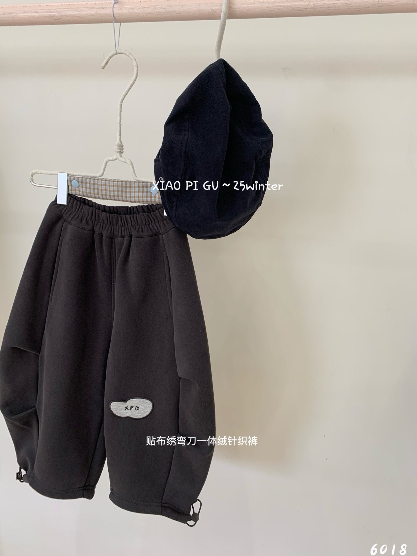 小屁股25冬季一体绒卫裤柔软贴布绣弯刀裤男女小童