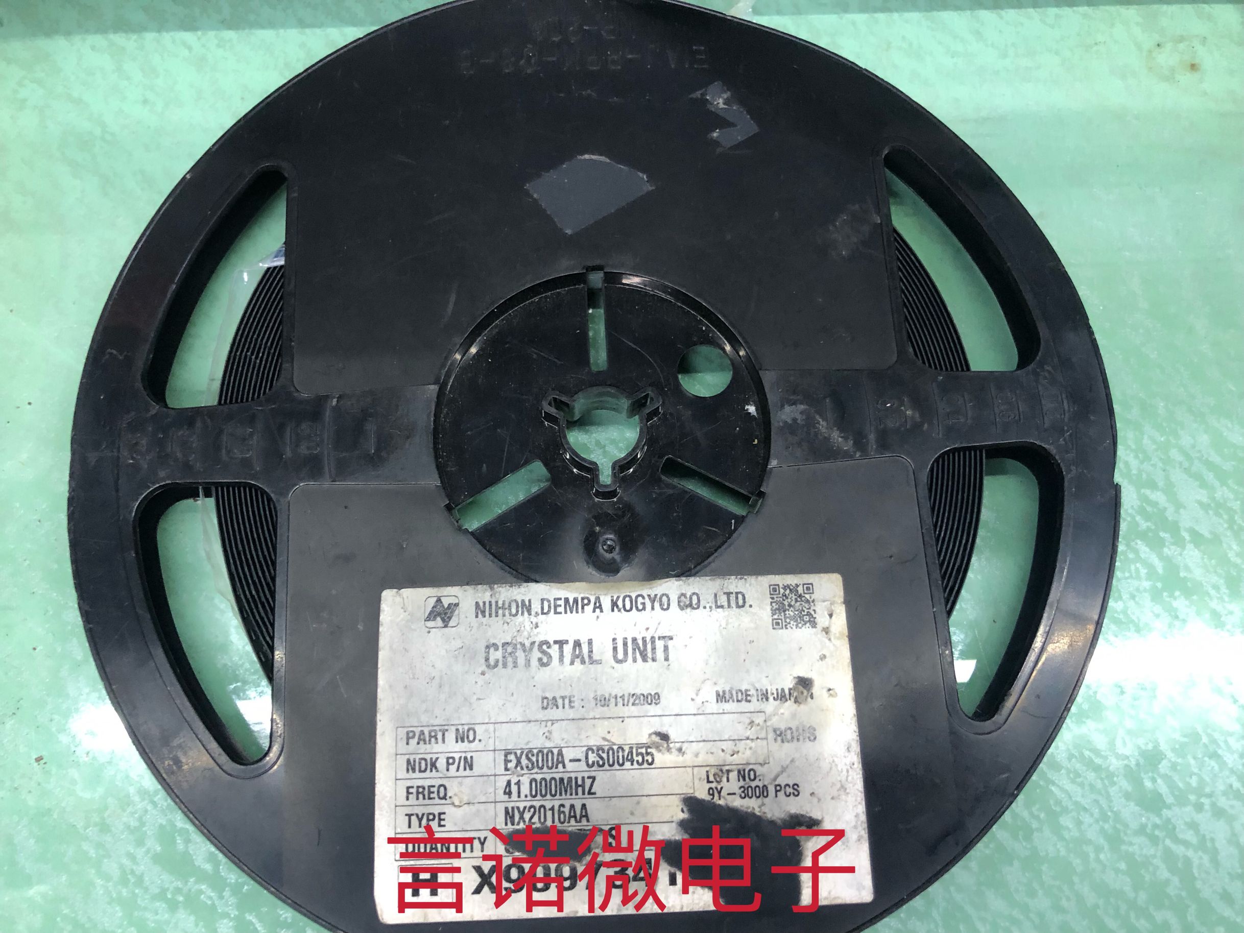 NDK NX2016AA 41.000MHZ EXS00A-CS00455 2016 41MHZ 41M 4P 无源