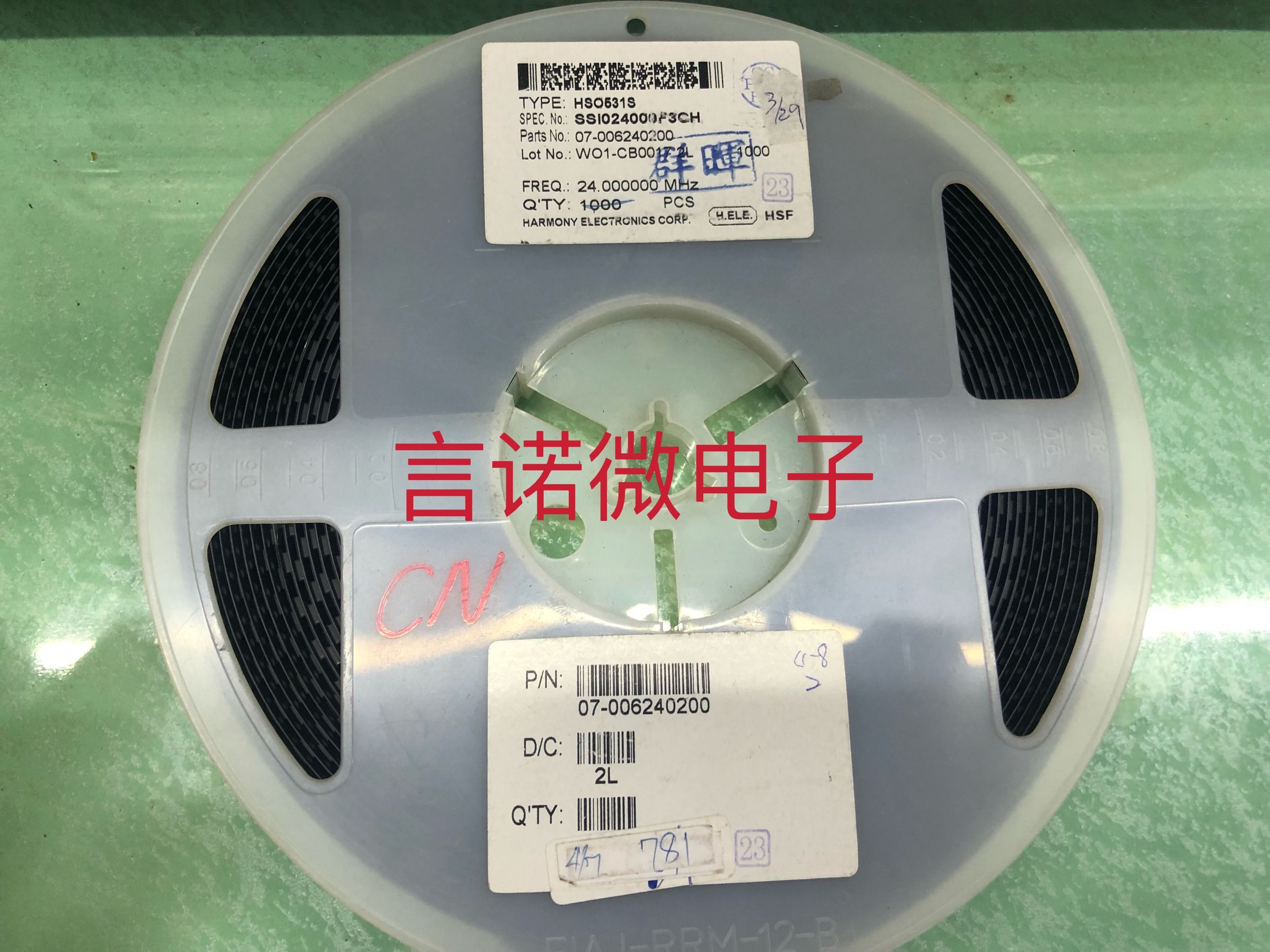 加高 SSI024000F3CH HSO531S 24.000MHZ 3.3V 5032 24MHZ 有源4脚 电子元器件市场 晶体振荡器 原图主图