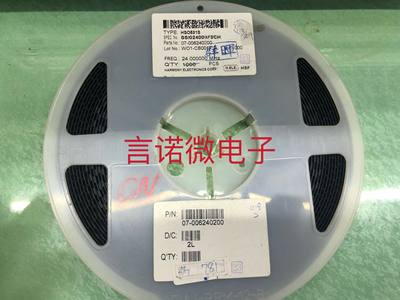 加高 SSI024000F3CH HSO531S 24.000MHZ 3.3V 5032 24MHZ 有源4脚