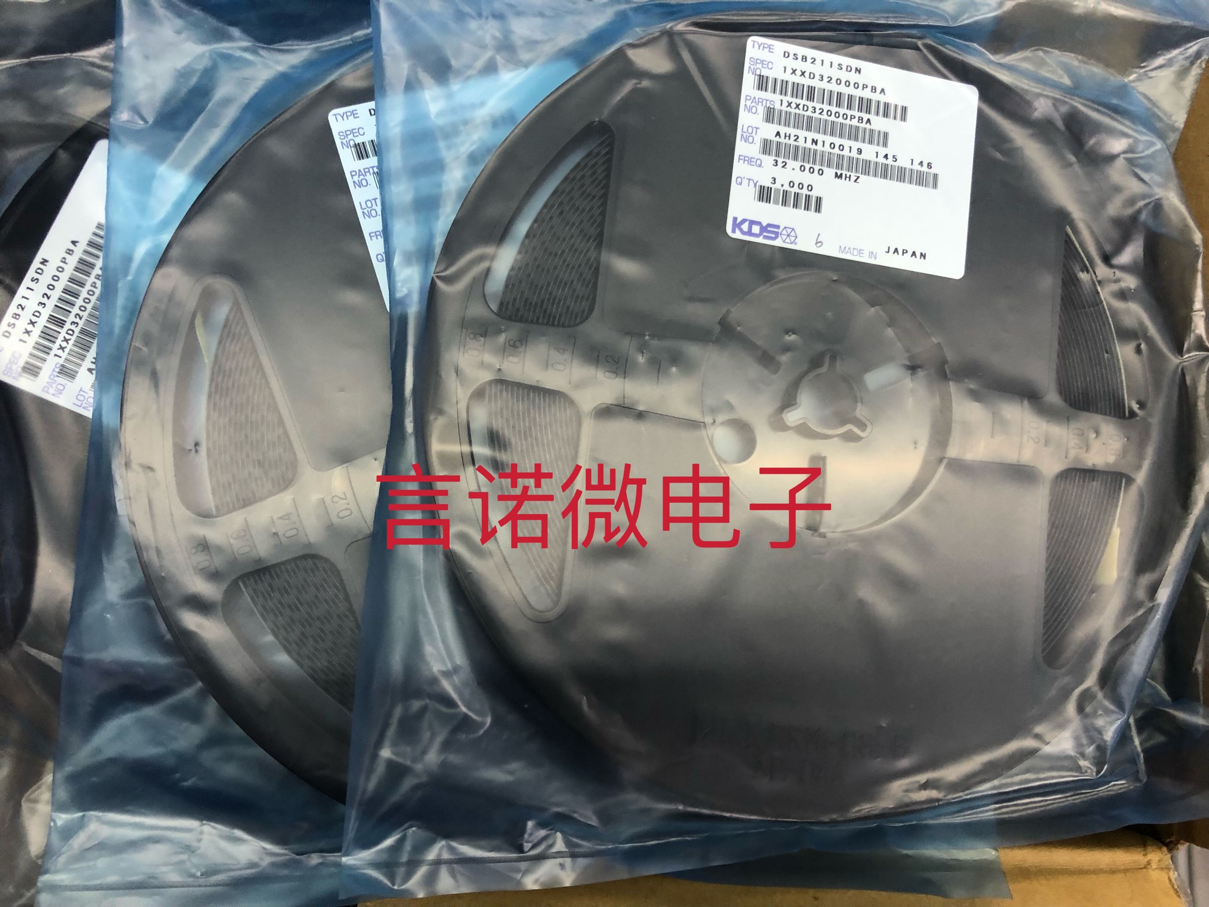 KDS DSB211SDN 32.000MHZ 1XXD32000PBA 3225 32MHZ 32M TCXO温补