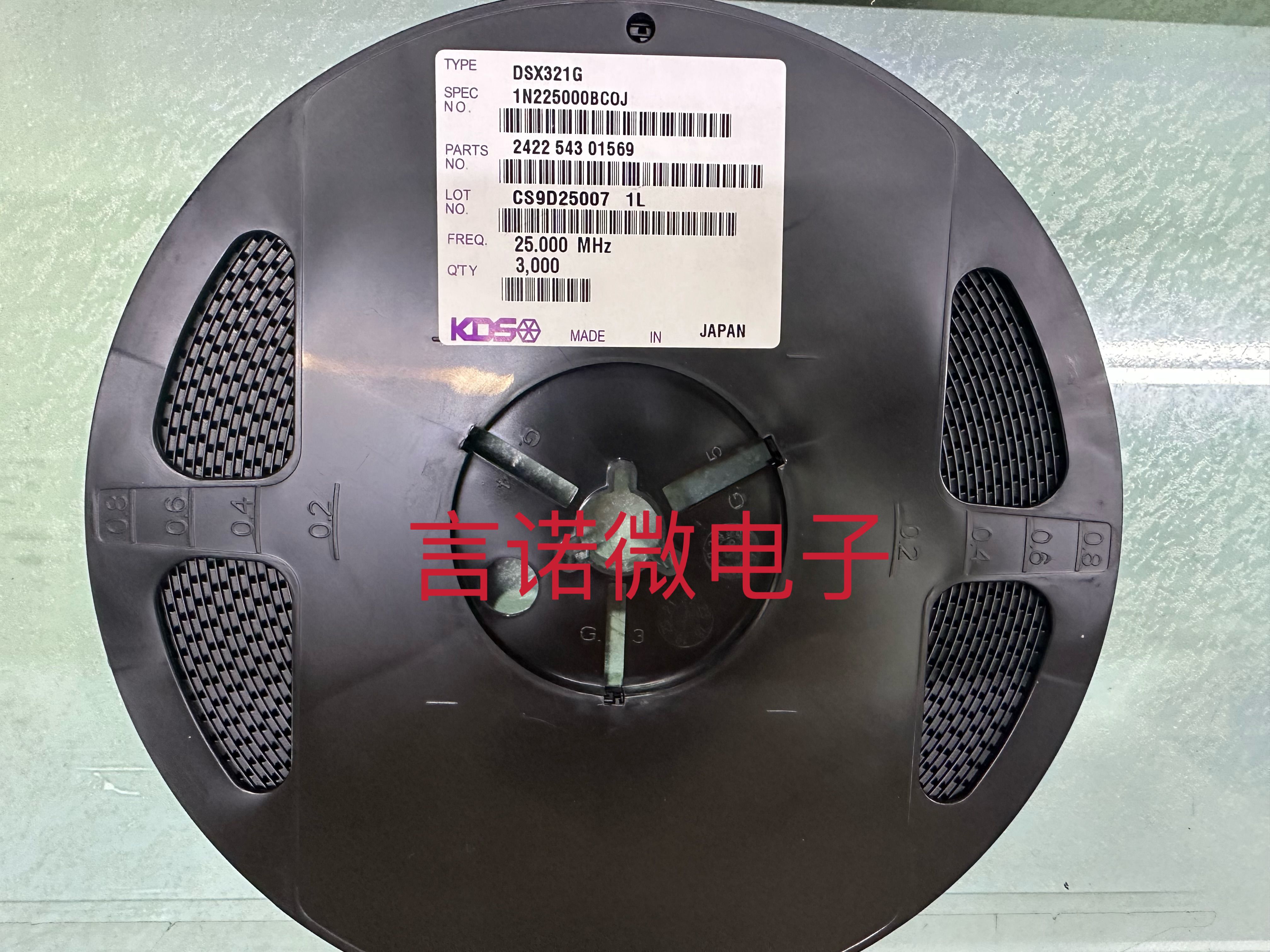 KDS DSX321G 25.000MHZ 1N225000BC0J 3225 25MHZ 10PF 4P陶瓷面