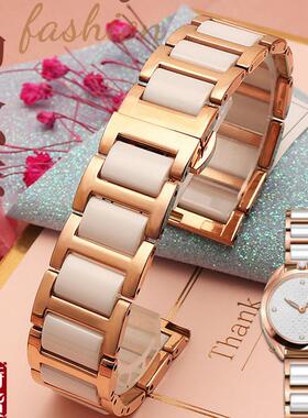 适配原厂白色玫瑰c金陶瓷精钢表带女小号手表链天王罗西尼MK12 14