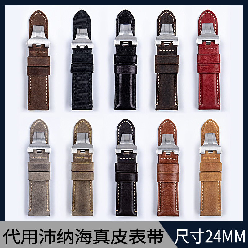 进口竹节疯马磨砂真皮手表带适配x沛纳海PAM441黑复古棕蝴蝶扣24m
