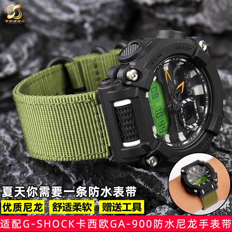 适配G-SHOCKCASIO表带GA-900E GA700系列运动改装手表尼龙表带男 - 实物图