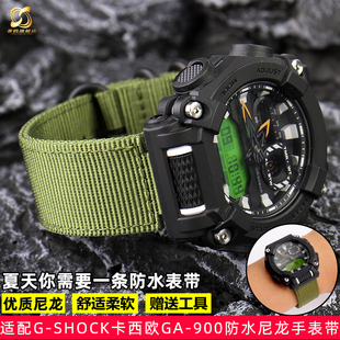 适配G-SHOCKCASIO表带GA-900E GA700系列运动改装手表尼龙表带男