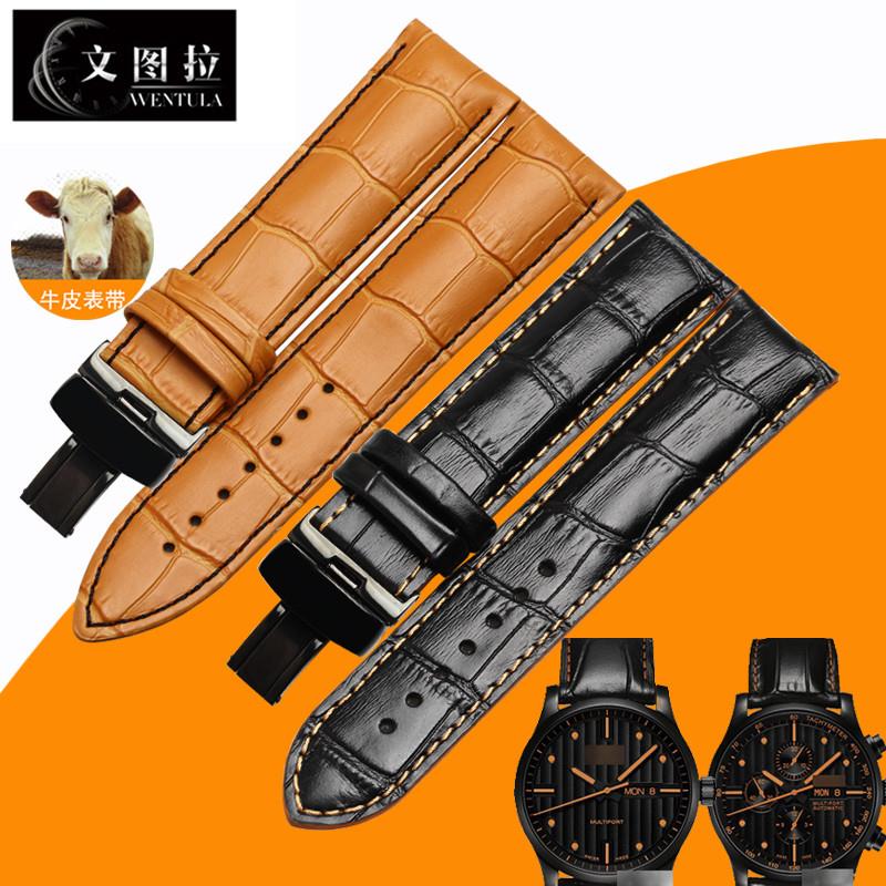 适用原厂表带代用美度舵手M005430AM005614A专用表带手表带M005男