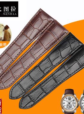 适配原厂文图拉牛皮表带卡地亚卡历博专用D手表真皮带W7100013男