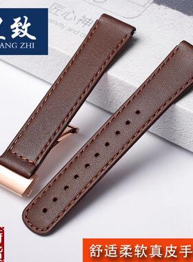 适配原厂华为B6 B2 B3智能手环真皮D手表带男表链女快拆替换柔软