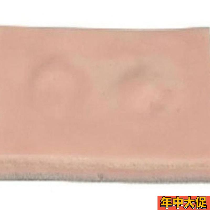 脂肪瘤切除术练习模块 外科局部小手术练习模型 外科手术缝合术