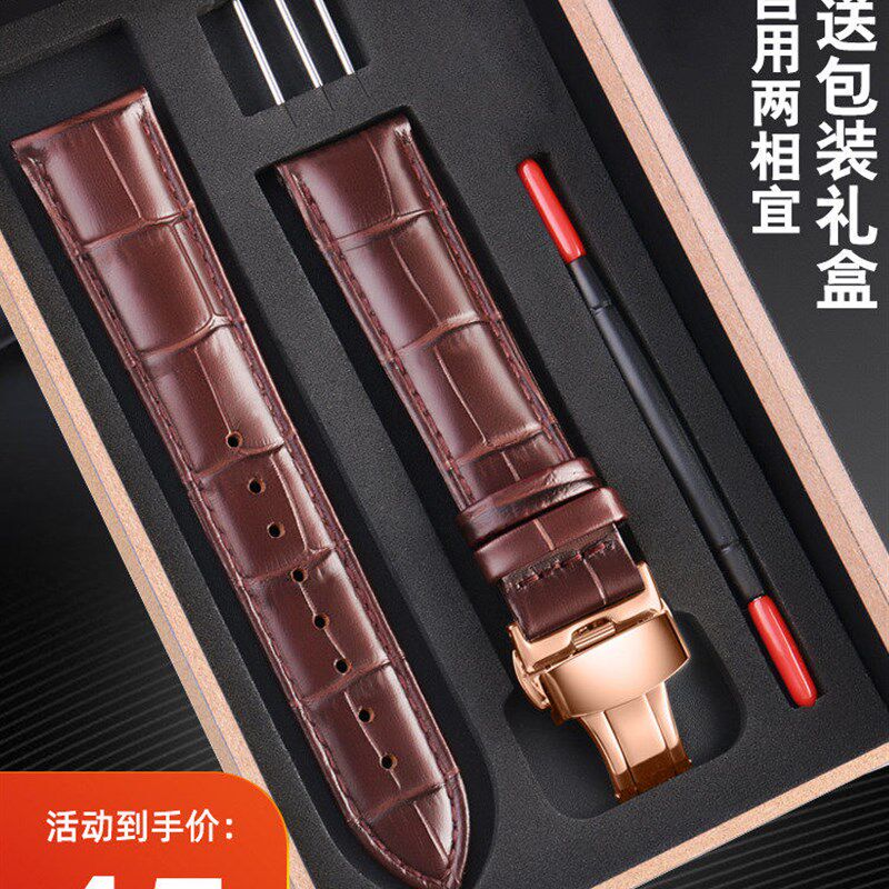 代用亚曼尼表带男真皮AR5905 2433 1981 6008表炼女X20 22mm