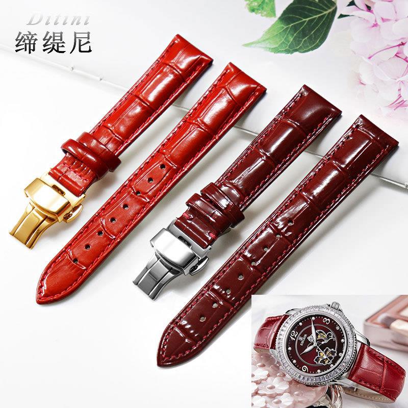 适用原厂代用依波表蝶恋花真皮表带10880340酒红10880449鲜红牛皮