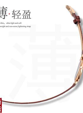 适配原厂超薄款手b表带真皮女天梭dw浪琴嘉岚ck阿玛尼rorolove天