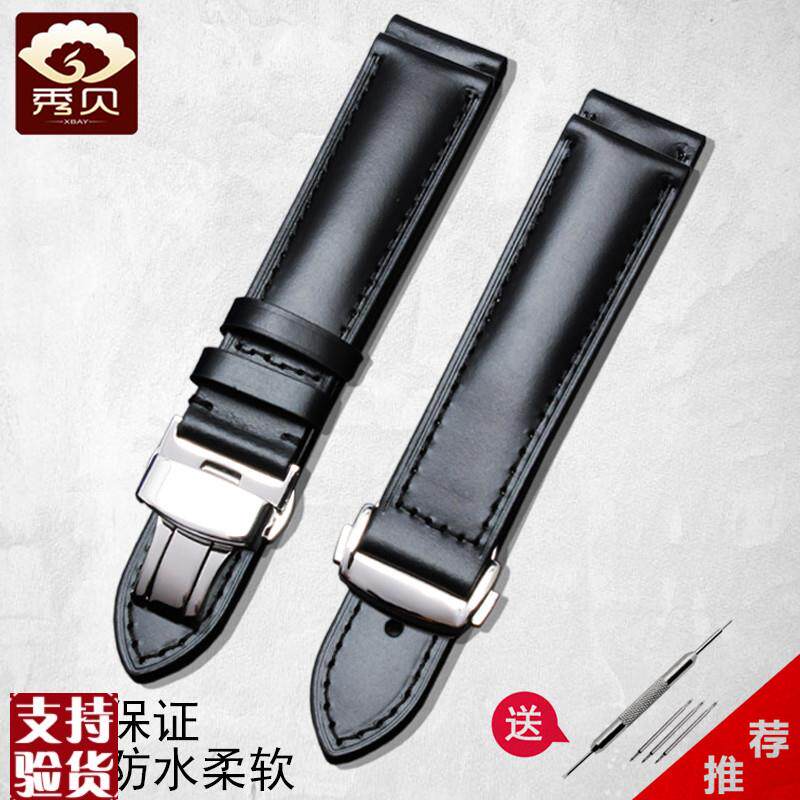 适配原厂秀贝手表带男女真皮带配件天梭浪琴欧米茄万国.劳力士汉