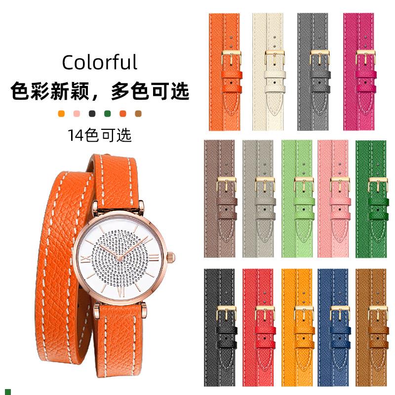 适用原厂适配阿玛尼手表表带女真皮AR187617261681满天星双圈真皮