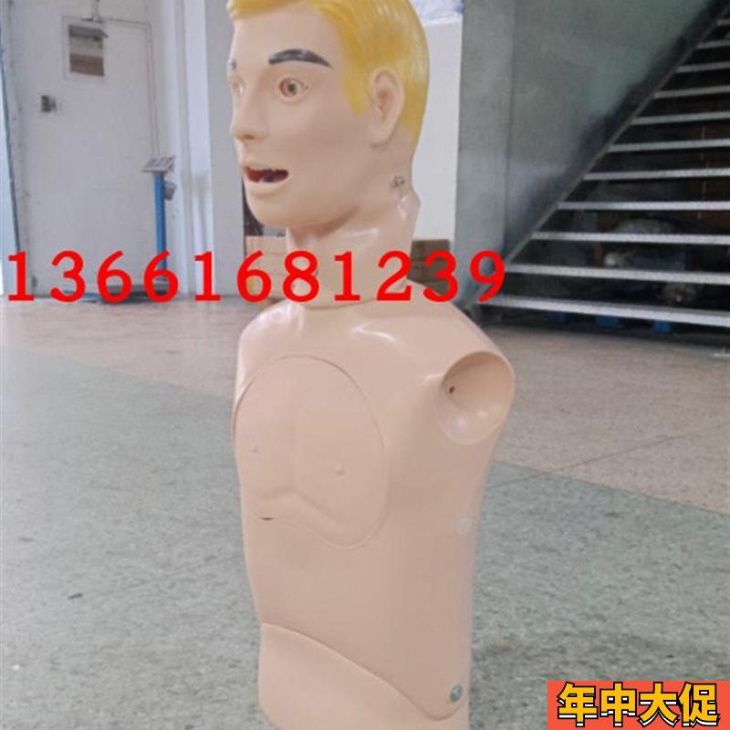 半身式鼻胃管与气管护理模型 洗胃气管切开气管插管插胃管模型