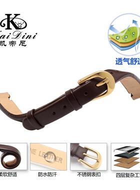 适配原厂凯帝尼真皮表带 CK手表K43231/43232/4L3235/43236女式皮