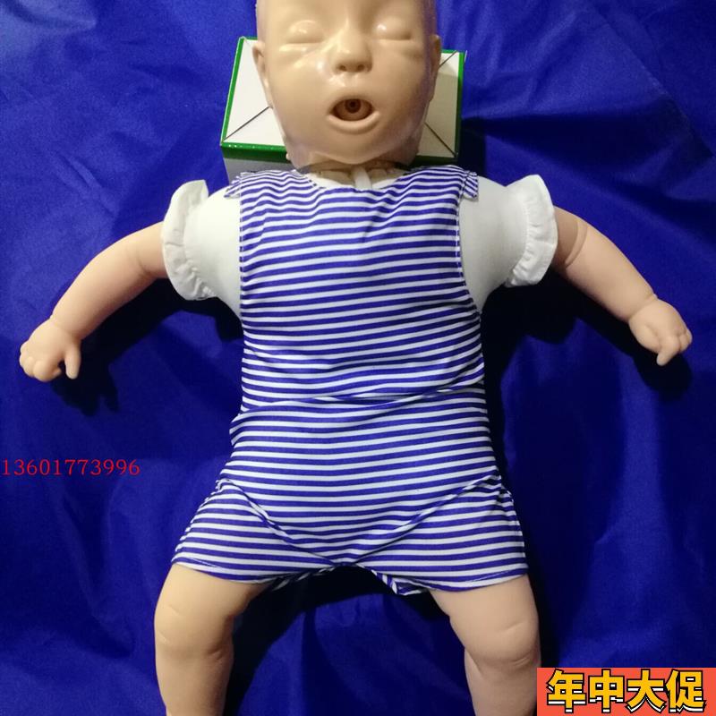 婴儿气道梗塞及CPR训练模型 婴儿气道梗塞急救模型