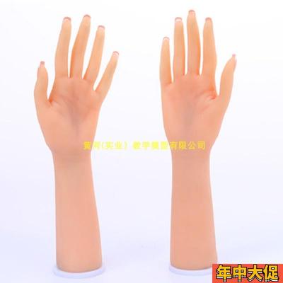 真人倒模手模型肤色红润有纹路骨骼活动硅胶手模仿真女假手模道具